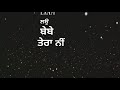 Kachi Pakki | JasSimran Singh | WhatsApp Status | New Latest Punjabi Songs 2021 |  #Shorts