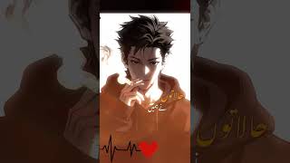 SilentVibes🖤🖤🖤🖤#capcut #youtubeshorts #poetry #pakistan #india