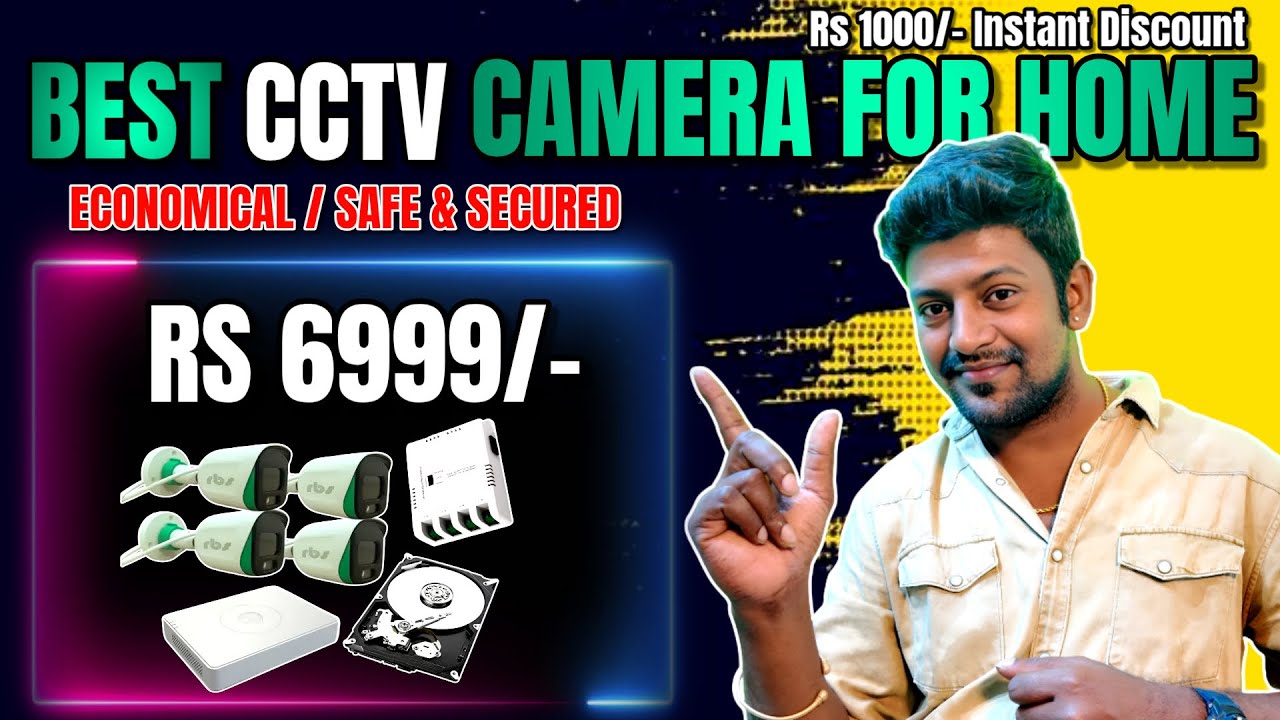 Best CCTV Camera For Home 🏡 Use | Economical, Safe & Secured 🔐 | rbs updates 🤝