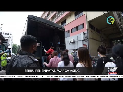 Video: Berbasikal diharamkan di Taman Richmond