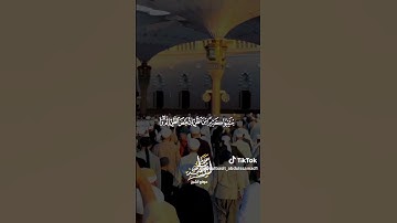 #عبدالباسط_عبدالصمد #القرآن_الكريم #القرآن #تلاوة_خاشعة #قرآن #قران_كريم