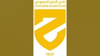 Hino do Al-Hazem - Arábia Saudita