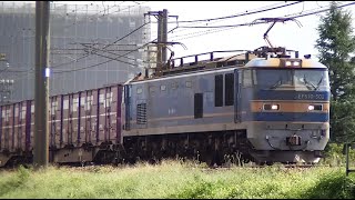 EF510-502牽引高速貨物4060ﾚ　東青森→大阪