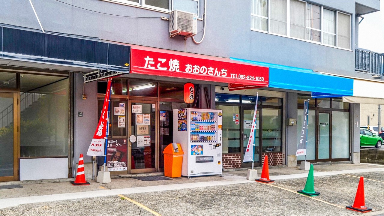 500g大玉たこ焼き!母の味を焼き続ける住宅地のポツンとたこ焼き屋に密着。