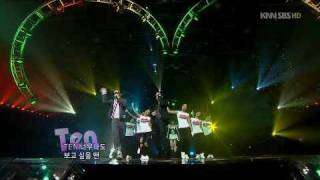 090927 Mighty Mouth 'Love Class' Feat Nicole(KARA) Inkigayo