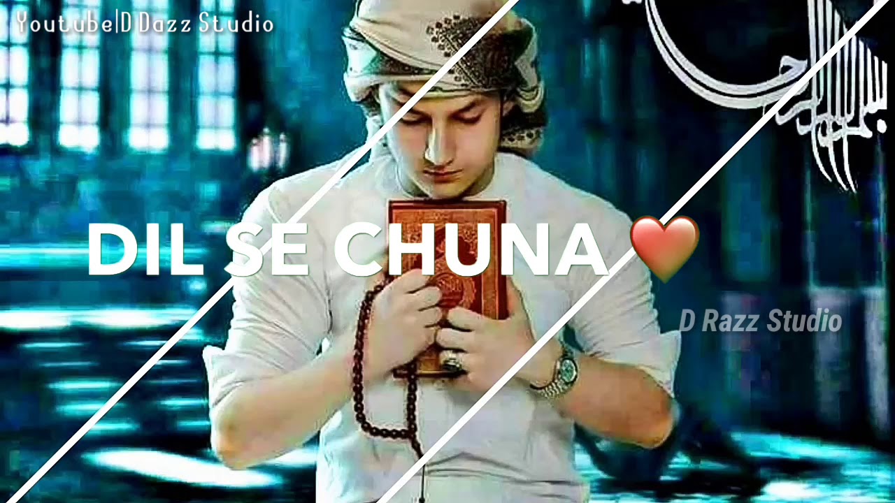 Eid  Special Whatsapp Status  Video || 2019  || 