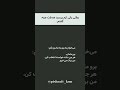 وقتی ازم پرسیدن هدفت چیه جوابم فقط مامانم بودهدف_زندگی روانشناسی مادررابطه_عاطفی معنای_زندگی mp3