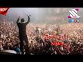 وديع الشيخ جديد جديد صفر نفسيتييييييي ناررررررر mp3