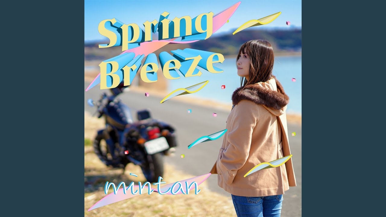 Spring Breeze adlı videoyu YouTube'da izle Spring Breeze adlı videoyu YouTube'da izle