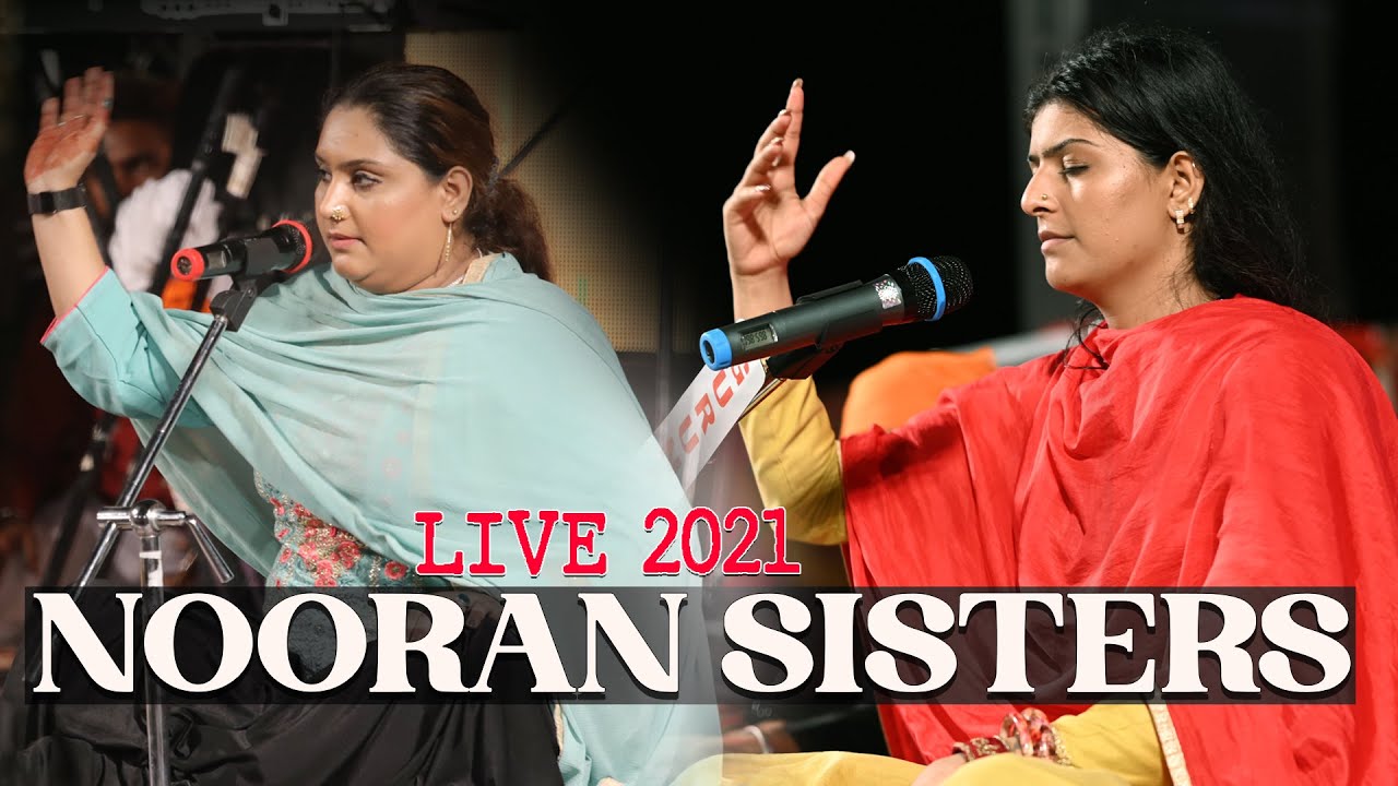 Nooran Sisters Live Performance  2021  Rajasthan