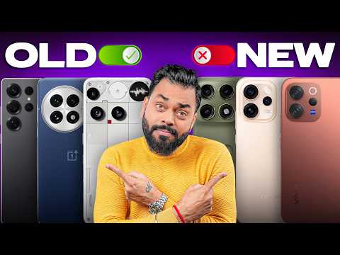 नवीन Phones घेणं बंद करा! - Best Old Phones from Rs 20,000 to Rs 1,00,000.