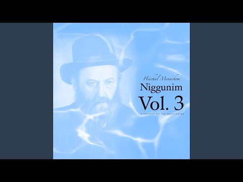 Hup Kazak From The Shpoller Zayde