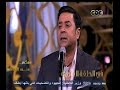 #معكم_منى_الشاذلي شاهد?ماذا سيقدم مدحت صالح