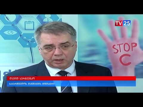 დავით სერგეენკო - ფსიქოტროპულ მედიკამენტებთან დაკავშრებული  ქმედებამკაცრად უნდა დაისაჯოს