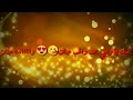 حالات واتس اب بحبك ياولفي بحبك. #نعيم الشيخ حالات واتس اب بحبك ياولفي بحبك. #نعيم الشيخ