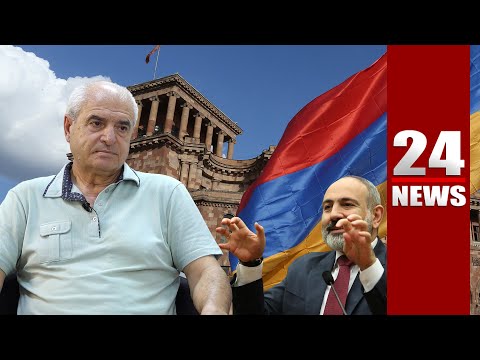 Փաշինյանը վախից մտել է մահճակալի տակ, թե իբր պետականությունը սասանված է, եթե ինքը չքանդի՝ վտանգ չկա