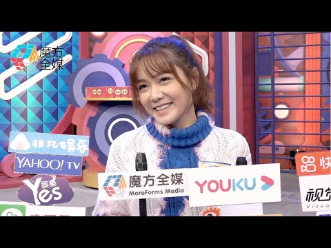 【廣東話】睇唔睇得穿馬國明求婚？湯洛雯承認男友“升呢”：佢有時候會畀到驚喜我
