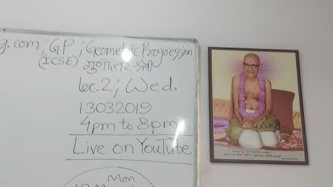 ICSE Class 10 GP Lec 2 Part 1 Geometric Progression Best Way