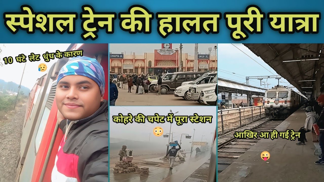 Chhapra Siwan to Delhi 