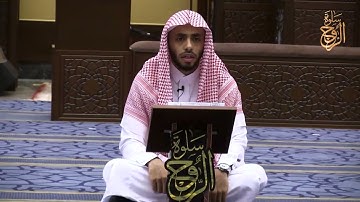 تلاوة ما تيسر من سورة الملك، عبدالرحمن مدخلي