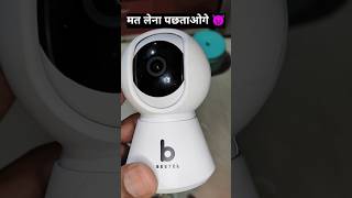 Download Lagu beetel cc3 wireless cloud camera honest review #camerareview #beetel #wificamera MP3