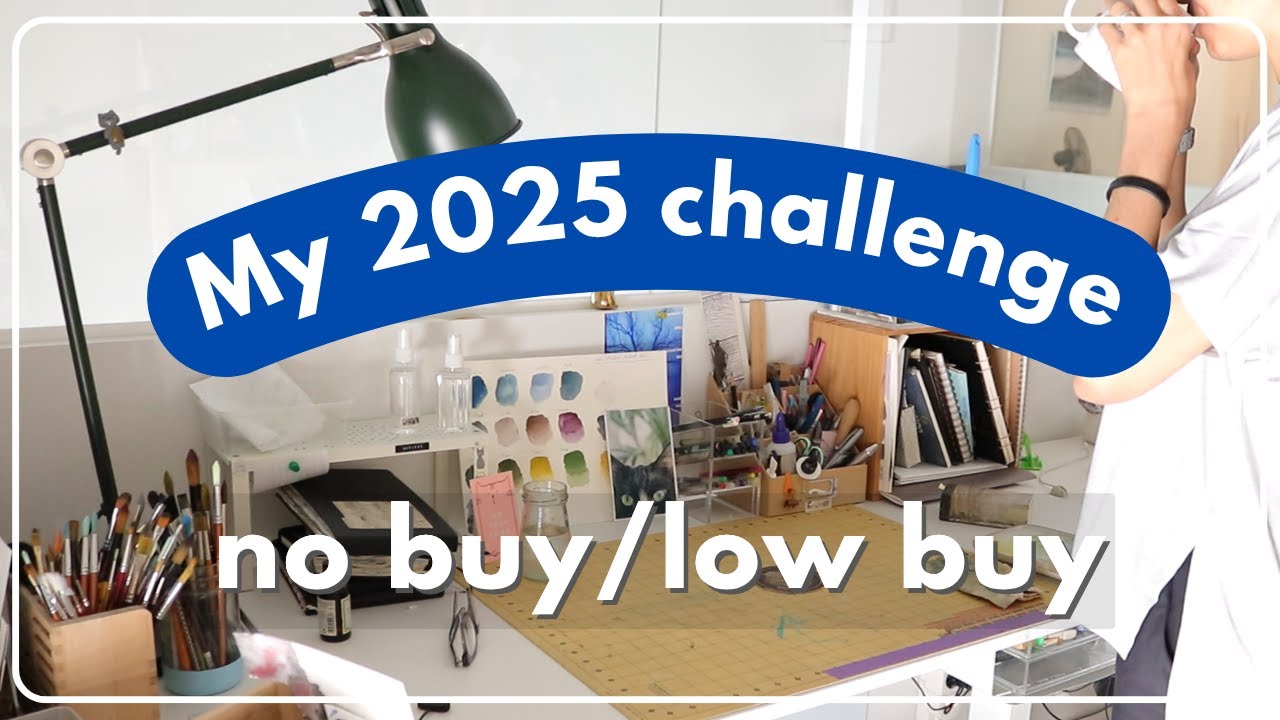 Использование моих художественных принадлежностей — серия