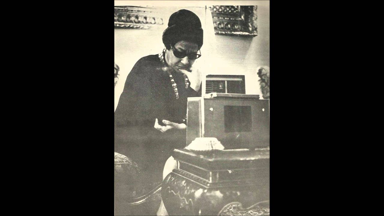 أم كلثوم / سهران لوحدي [  استوديو ]