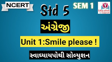 std 5 english chapter 1 swadhyay pothi solution