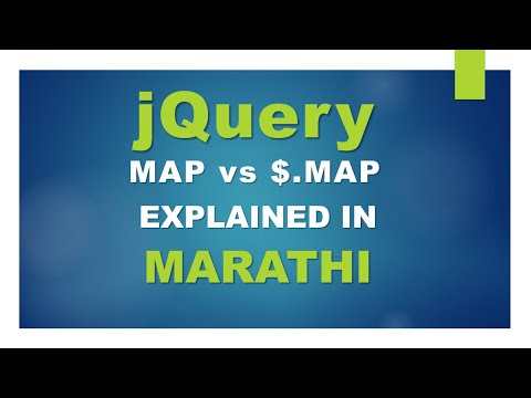 learn jQuery, map vs $.map method In Marathi  #jquery  #jquerytutorial  #selectors #map #mapmethod