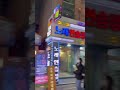 Evening Time Street Part-2 Near Konkuk University