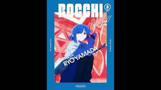 Kessoku Band    instrumental That Band Street  episode 6 Insert Song