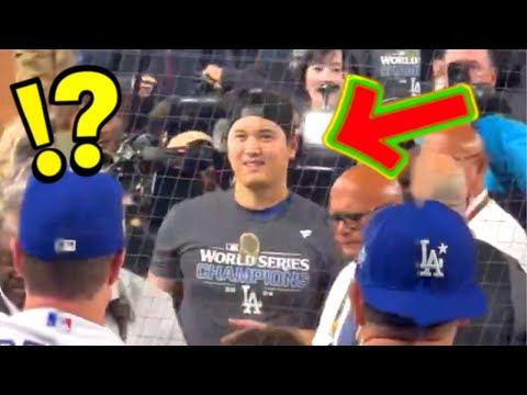 大谷がWS制覇後に帰ろうとしたらまさかの・・「感動が止まらない！コレは震える」熱すぎるファン達に涙があふれるわ！【MLB】