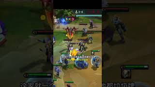 [LOLCHESS] Thực Chiến S17: Mãn Nhãn Với Pha Nổ Hũ Siêu thú Max Ping Đổi Đời Chớp Nhoáng❗