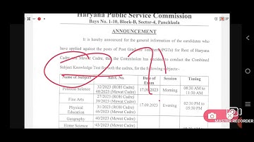 HPSC Remaining Subject Exam Date Out  || Subjective or Objective ||