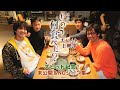 劇場版「きのう何食べた？」大ヒット記念　未公開＆NGシーン集