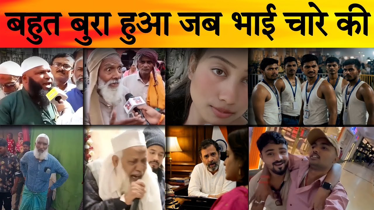 हल्ला हू अकबर 