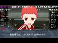 【クトゥルフ神話TRPG】超人高校生+おまけのやりたい放題クトゥルフ part38