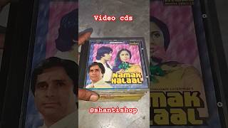 Video Cds In Good Condition 9910645562