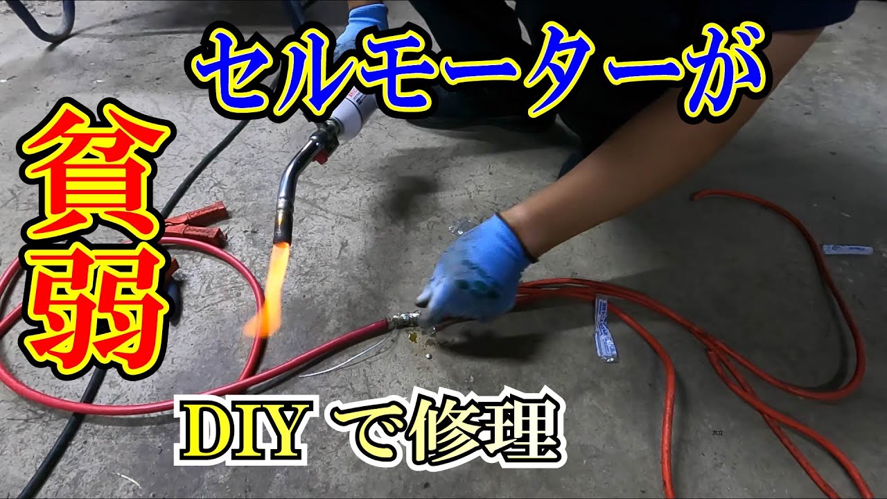 青森黒石市 三菱 コンバイン VY60 60馬力セルスタート 動作正常1152h