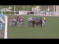RM1 Al Uqda RACE-4 Lekhraib Cup