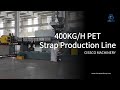Packing | Argentina 400kg/h PET Strap production line #productionline #pet #factory #strap