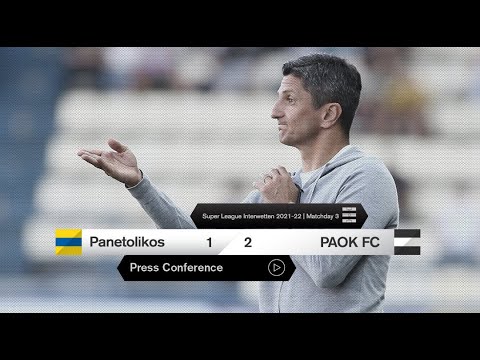 Οι δηλώσεις του Ράζβαν Λουτσέσκου - PAOK TV