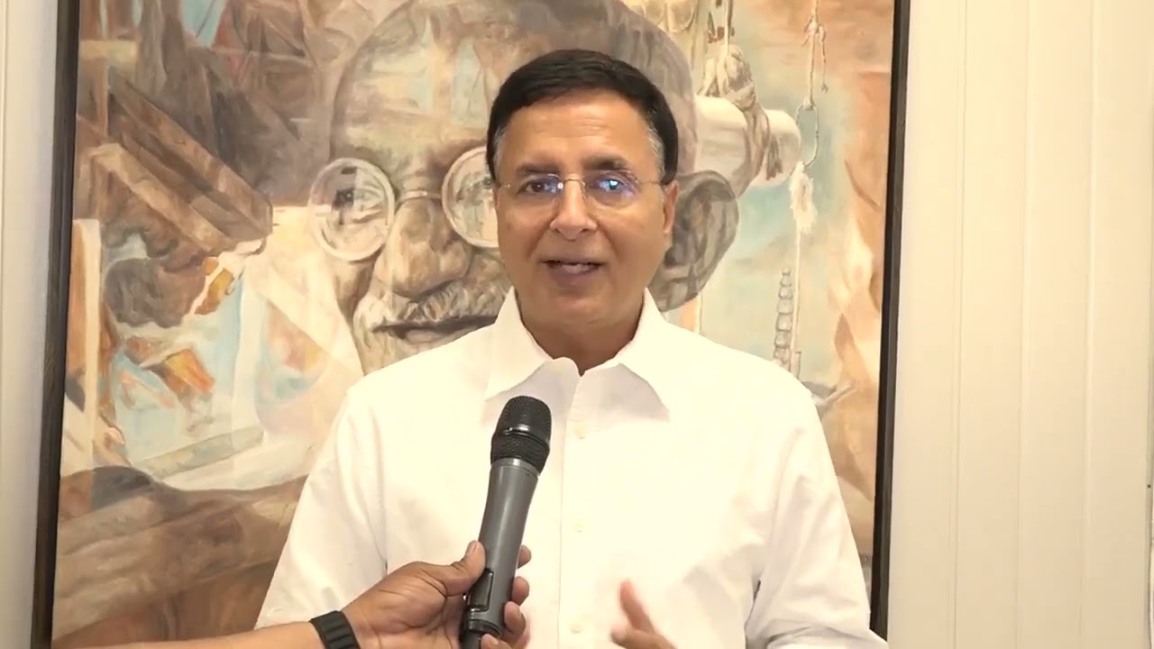 National Herald अखबार और Associated Journals Limited की सच्चाई क्या है?