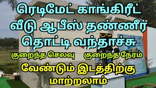 Readymade Movable Concrete House Office Water Tank And Bath Rooms Intec 2023