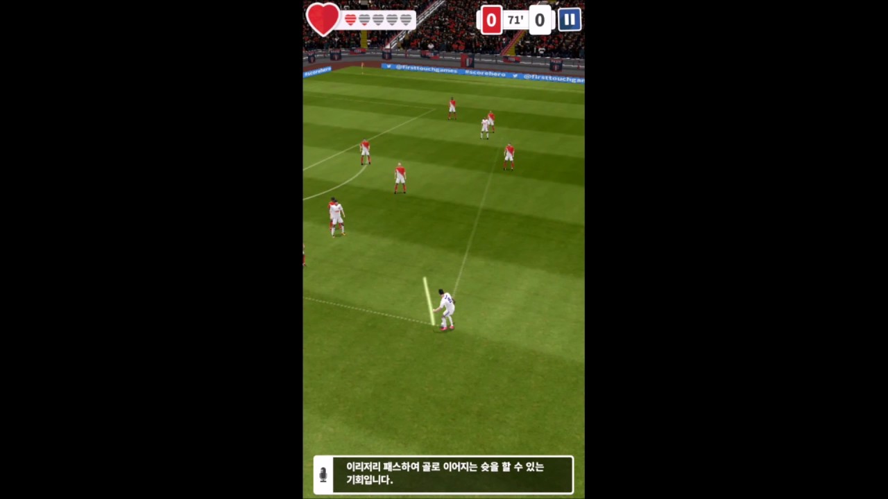 Score! Hero   Level 173 ★3