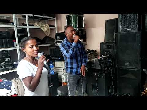 የሰርግ ወቅትን አሰመልክተን የልምምድ ዘፈኖችን ተጋበዙልን ለ አዲስ ሙሽሮች መልካም ጋብቻ ይሁንላቹ