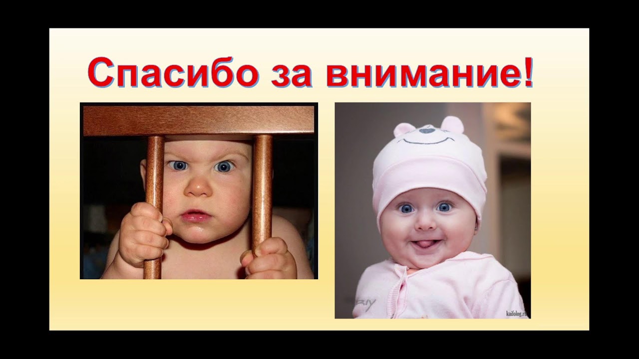 9:50 Клинические признаки поражения сердечно-сосудистой системы у детей.