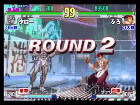 SFIII: 3rd Strike - The 9th Game Spot Versus East vs West War [Part 2]