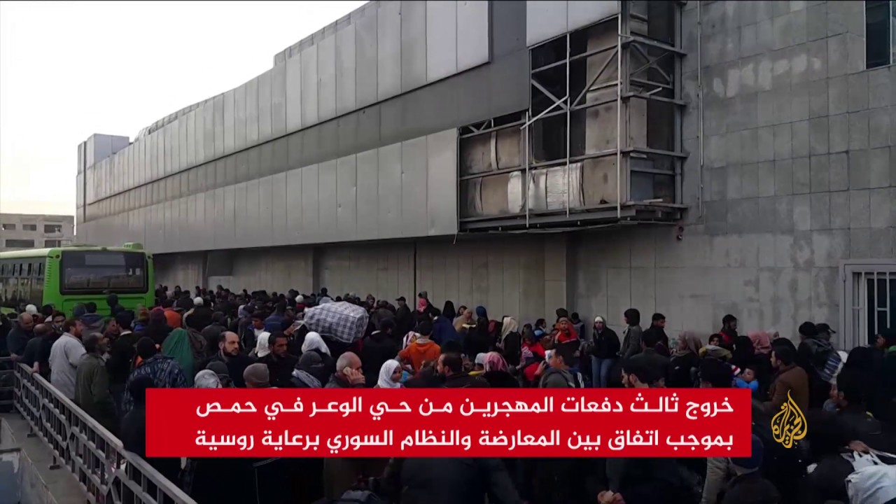 الدفعة الثالثة من المهجرين تغادر حمص إلى إدلب