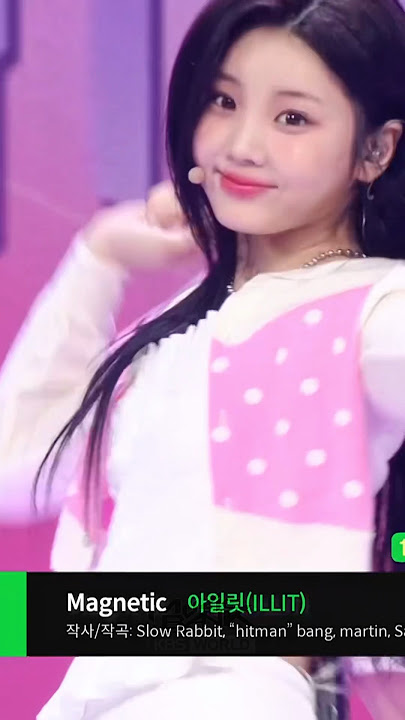 Magnetic - ILLIT #Magnetic #ILLIT #Shorts #MusicBank | KBS WORLD TV